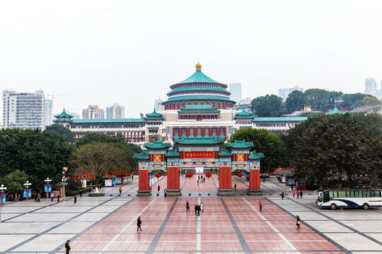 重庆人民大礼堂