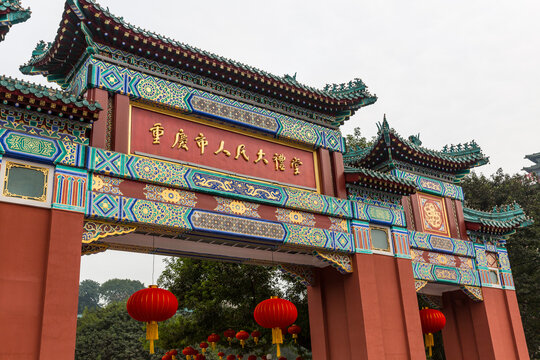 中式彩绘