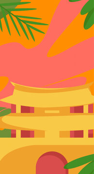 建筑