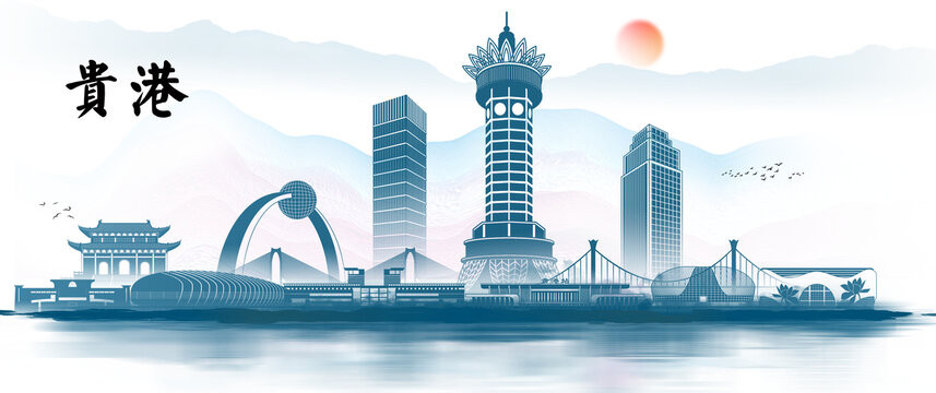 贵港