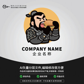 张飞吃汉堡包快餐美食小吃LOGO