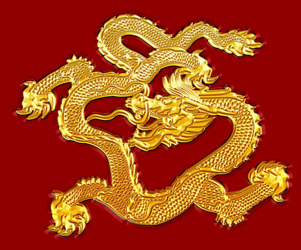 故宫九龙壁浮雕第四龙
