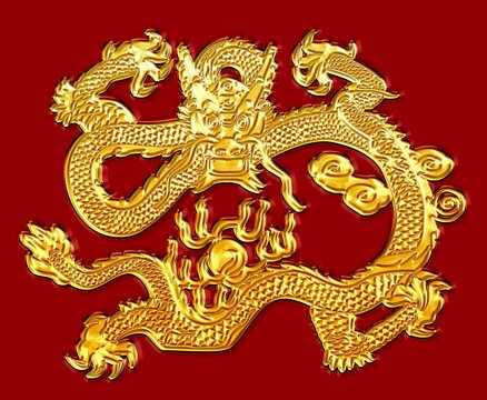 故宫九龙壁浮雕第五龙