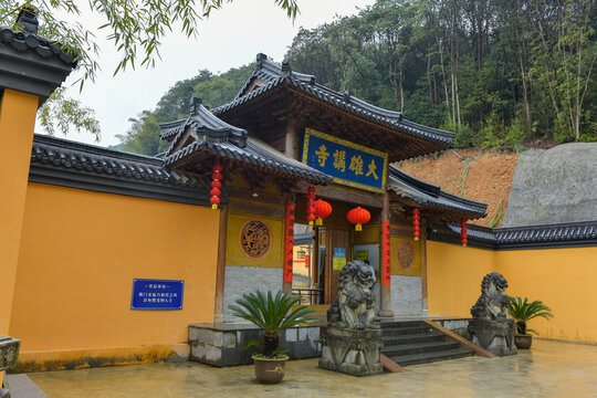 杭州大雄寺