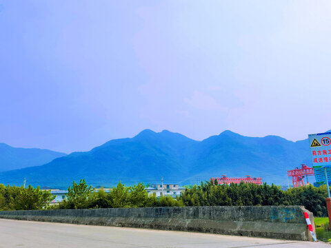 远山