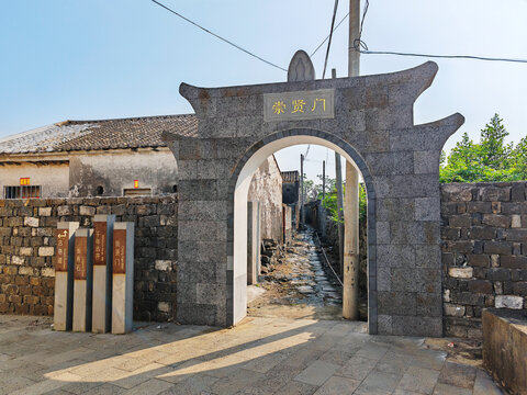 石石矍村崇贤门