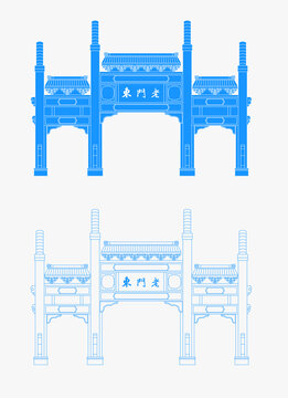 南京老门东