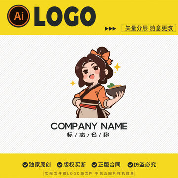 拉面招牌女孩形象LOGO标志门店