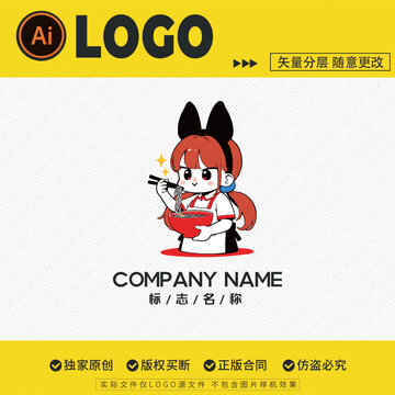 形象LOGO招牌标志女孩门店拉面