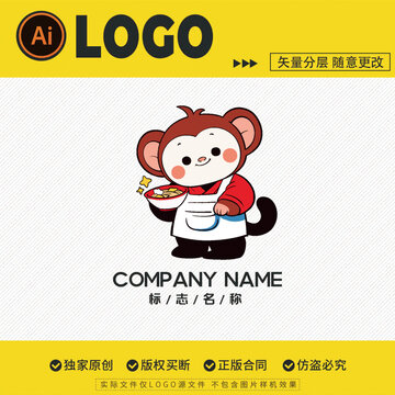 猴子粉店面馆形象LOGO标志门店拉面招牌