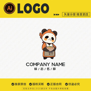 米粉米线招牌熊猫吃面LOGO标志拉面