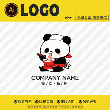 吃面LOGO标志招牌拉面米粉米线熊猫