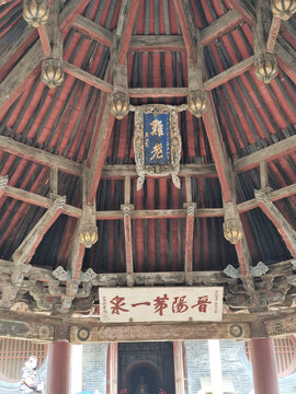 晋祠