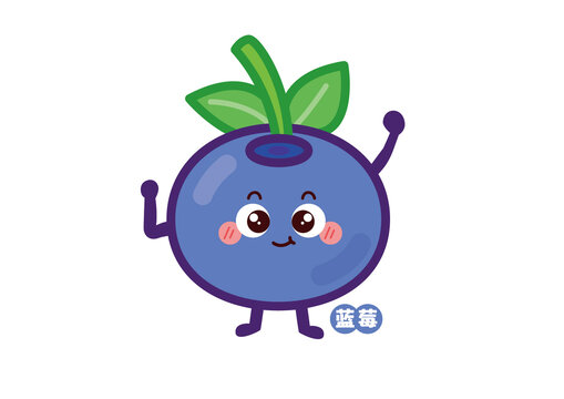 蓝莓卡通