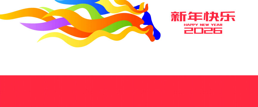 马装饰插图封面抽象