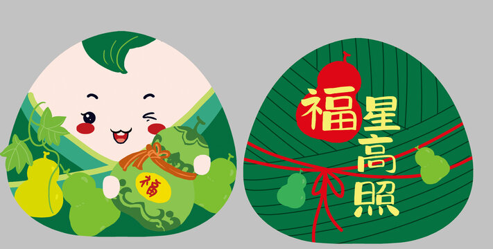 葫芦粽子