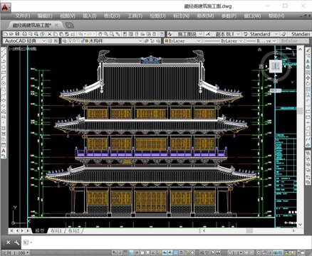 藏经阁建筑CAD施工图