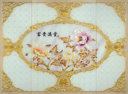 欧式牡丹花艺术玻璃背景墙