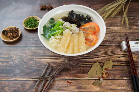 三鲜面