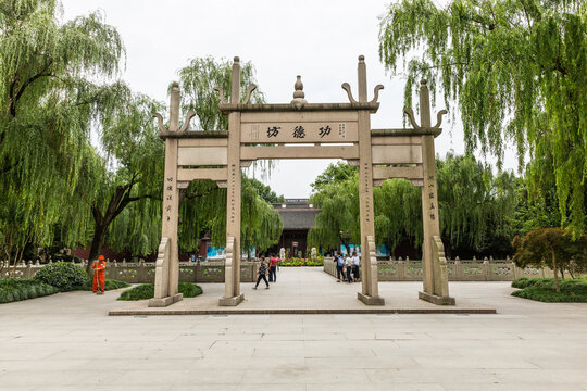 钱王祠