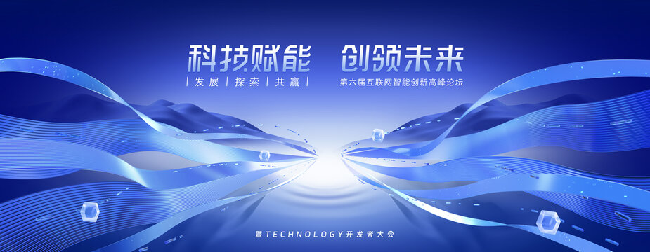 科技kv