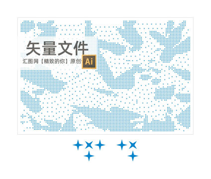 四角星艺术冲孔板