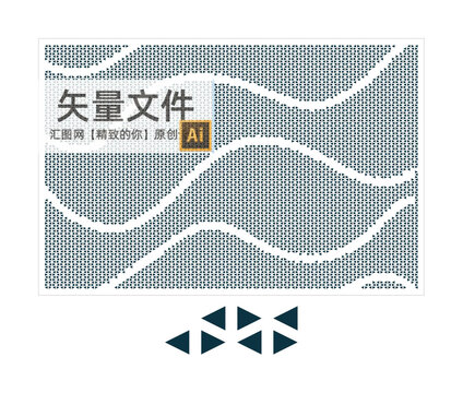 曲线三角形冲孔板