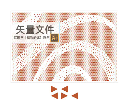 三角形冲孔板