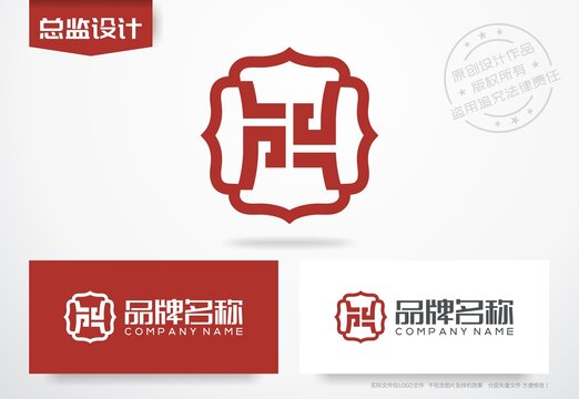 方鼎logo鼎形标志