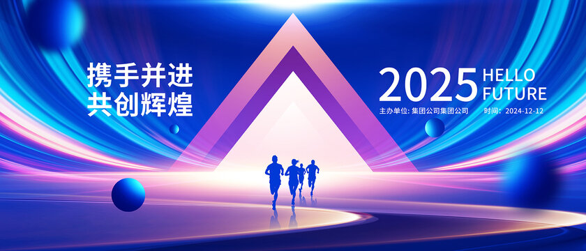科技KV