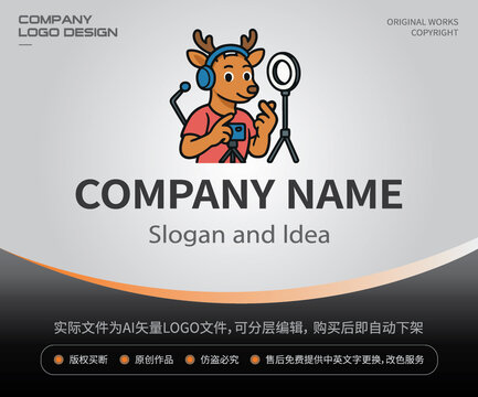 鹿主播LOGO形象短视频直播设计