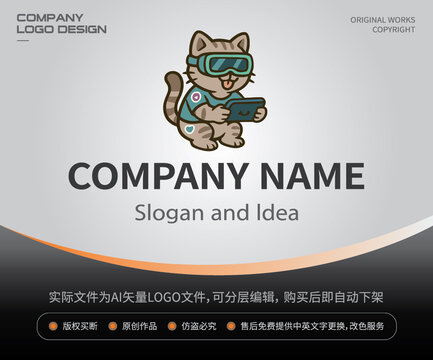 科技猫LOGO潮玩形象设计