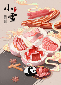 二十四节气小雪国潮风美食腊味合蒸和熊猫