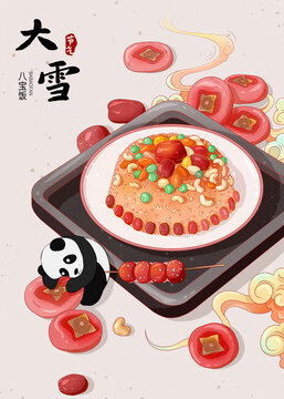 二十四节气大雪国潮风美食八宝饭和熊猫