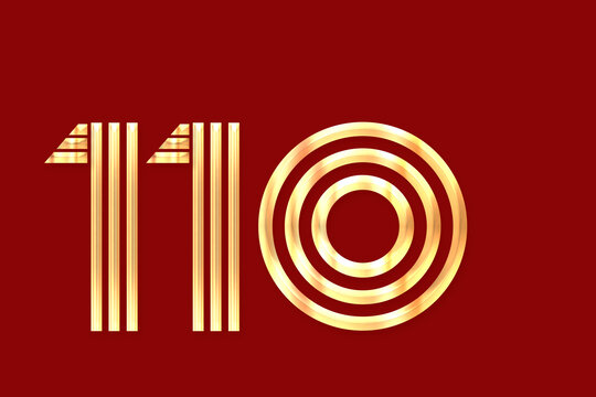 110金属字