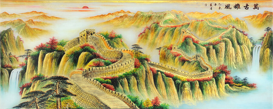 万里长城艺术山水画背景墙装饰画