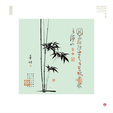 墨竹图水墨竹叶狂草书法