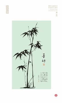 墨竹图装饰画水墨竹叶插画