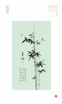 中国风墨竹图水墨竹叶插画