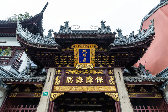 上海城隍庙