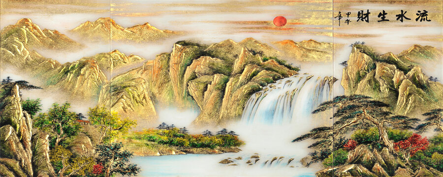 流水生财艺术背景墙装饰画