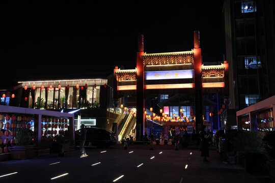 小城夜景