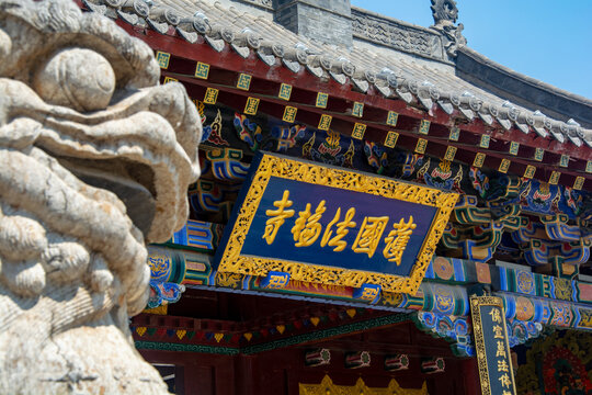 护国寺精美建筑局部特写
