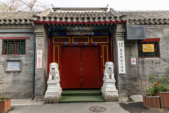 北京四合院大门