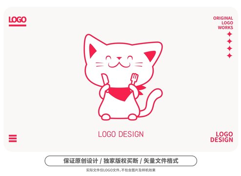 原创卡通贪吃猫logo
