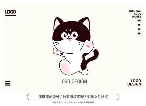 原创卡通牛奶猫logo