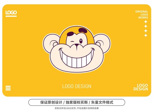 原创卡通笑脸猴logo