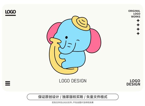 原创卡通香蕉小象logo