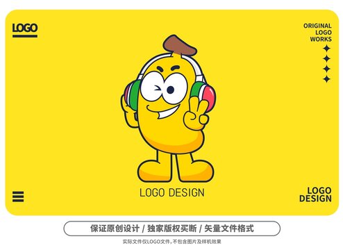 原创卡通开心蕉logo