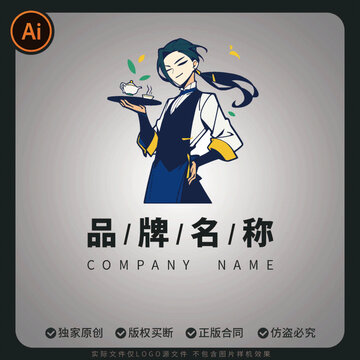 帅气古风小哥茶饮LOGO咖啡标志